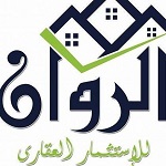 Al Rwan Real Estate