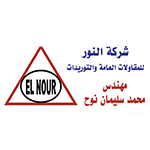 client-img